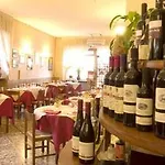 호텔 Hotel Susa 수사